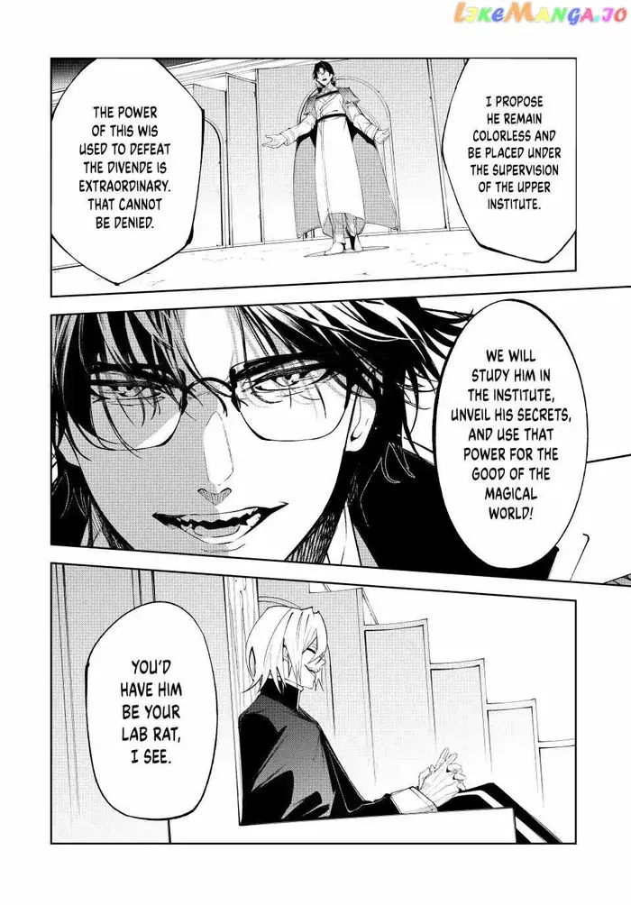 Wistoria: Wand and Sword Chapter 33 image 19_optimized
